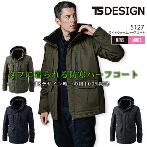 TSfUC h hR[g 100 h TS-DESIGN CgEH[n[tR[g 5127 hR[g nڍ Lv  AEghA ΂ɋ h΍  ۉ h h ƕ 