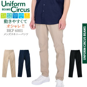 y5%OFFN[|11/1zBEAMS r[X YXLj[pc BKP6001 Y{ jp Xgb` hV z  UVJbg  PA { jtH[ {}bNX BONMAX Uniform Circus BEAMS u
