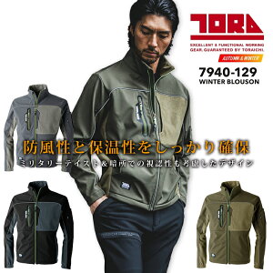 y5%OFFN[|11/1zЈ gC` h hu] 7940-129 ƕ ƒ H~ h ۉ Wp[ WPbg ~^[ h h  gC`