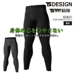 Ci[pc h ~p Xgb`n TS-DESIGN 82421 ~p ۉ Ci[EFA TS DRY Opc Xgb` hC a ubNt[X ƕ ƒ X|[c TS-fUC a