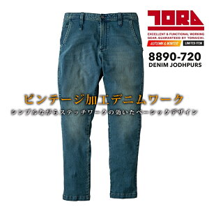 Ј fjWbp[Y 8890-720 tH~p Xgb` pc Y{ ƕ ƒ gC`