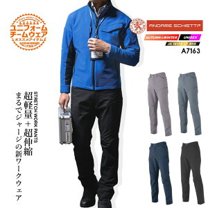 ƕ [Npc Xgb` A-7163 Y{ pc XbNX Xgb` y [ W[W ˍ JIST8118K Y fB[X N t H~ jtH[ ƒ   C