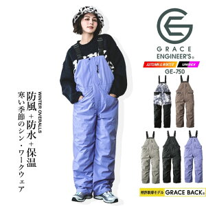 hȂ h I[o[I[ ruX Tybg GRACE BACK GfBV O[XGWjA[Y GE-750 h h h H~ GXP[v_Ng jp _ ނ oCN c[Oci