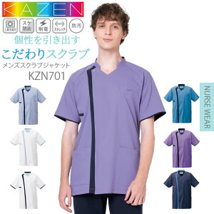 y12/5聚Si5%OFFN[|zXNuWPbg. J[  ×p KAZEN KZN701  Y Xgb` h~ h d jtH[ t Ōt  a@ nr  Nj