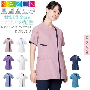 NuWPbg  ×p J[ KAZEN KZN702 fB[X  Xgb` h~ h d jtH[ t Ōt  a@ nr  NjbN GXe p. sN 