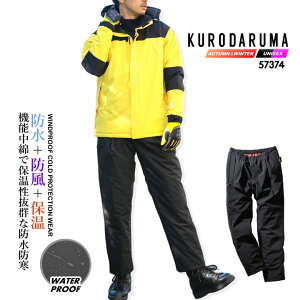 �h���Y�{�� �h���� �h�� ���A���~ �h���p���c �y�� 57374 �N���_���} �I�[�o�[�p���c �h�� �h�� ���� ���� �h�� �ۉ� �y�� ���˃v�����g �H�~ ���C�t�E�F�A �A�E�g�h�A ���]�� �o�C�N �z�B �ʋ�