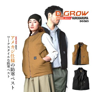 yzhxXg [NxXg LoXn ƕ 100 Rbg DG505 D.GROW h xXg Lg ۉ LoXn rbO|Pbg ܃W[W ΂ɋ H~ AEghA 