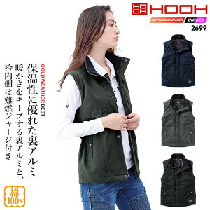 y10/25聚5%OFFN[|zhxXg A~ 2699 h xXg A~ ۉ  ܓRW[W 䗃^Cv 100 H~ ƒ ƕ jtH[ Pc 핞 HOOH