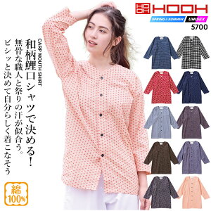 ����V���c �a�� �_�{�V���c �P�c 5700 ��100�� �z���� �L�x�ȃJ���o�� �Ղ� �_�` ���񂶂� �`�� �E�l ��ƒ� ��ƕ� ����핞 HOOH