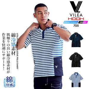 y6h5%OFFN[|11/5z|Vc |Vc TCh|Pbg 705 VILEA Xgb` z L OJbg ⊴ TT t ƒ ƕ  jtH[ `[ Pc 