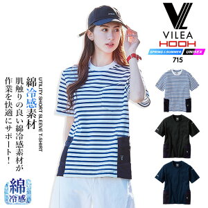 TVc TVc TCh|Pbg 715 VILEA Xgb` z L OJbg ⊴ TT t ƒ ƕ  jtH[ `[ Pc 핞 HOOH