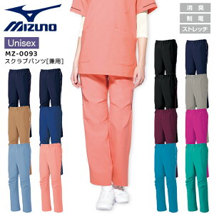 ~Ym XNupc Ōt ×p  pCsO jp MZ-0093 Xgb` d L a@ Y fB[X p lCr[ C ubN sN MIZUNO