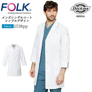 tH[N FOLK fBbL[Y hN^[R[g  tH[N1538PP  jp  t a@  Ȉ ܎t pp[d tH[N