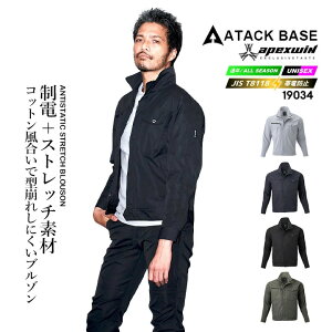 y5%OFFN[|11/1zyz[Nu] 2025AWVF 19034 d Xgb` u] T-8118 iI[V[Ynjy WPbg ` ϖ APEX WIN  jtH[ 