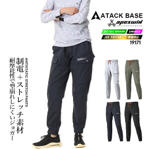 yzWK[pc [Npc 2025AWVF 19171 dXgb` T-8118 iI[V[Ynjy Y{ ` ϖ h[XgO APEX WIN jtH[ ƕ ƒ 