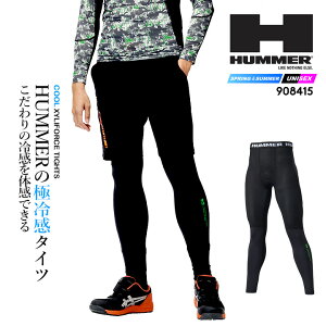 yzCi[pc HUMMER n}[ ڐG⊴ MX Ci[^Cc z bV LVg[ Le[v 908415 t ړ ƕ ƒ X|[c AEghA ] A^