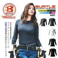 【即日発送】バートル 夏用 冷感インナーシャツ ひんやり 冷感素材 消臭機能雄 2026年 4097 アンダーシャ…