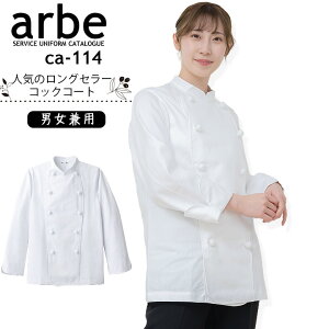 RbNR[g  100 jp ΂ɋ HX jtH[ arbe Ax CA114 JtF T[rX  Xg
