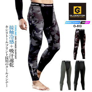 yzOfBG[^[ O^Cc ڐG⊴ z UVJbg Ђ L hCp[T|[g G-813 t LVg[vg Y fB[X X|[c ƕ ƒ 