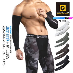 y10/25聚5%OFFN[|zyzOfBG[^[ A[Jo[ ڐG⊴ z UVJbg Ђ hCp[T|[g G-816 t Y fB[X X|[c ƕ ƒ R