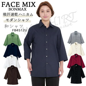 aVc _Vc  jp jZbNX {}bNX FACEMIX fb4512u T[rX ][g aH   HX jz[ zCg C lCr[ ubN