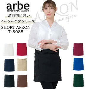 y12/5聚Si5%OFFN[|zV[gGv O| arbe Ax T-8088 yjpzJtF HX T[rX  Xg jtH[ ωf V[g  V[g    