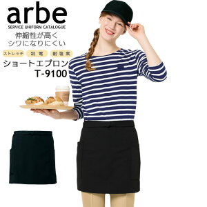 V[gGv arbe Ax t-9100 Y fB[X jp JtF HX T[rX  Xg jtH[ `gZ ubN 