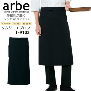 \GGv arbe Ax t-9102 Y fB[X jp JtF HX T[rX  Xg jtH[ `gZ ubN 