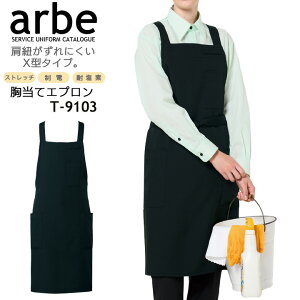 ăGv arbe Ax t-9103 Y fB[X jp JtF HX T[rX  Xg jtH[ `gZ ubN 