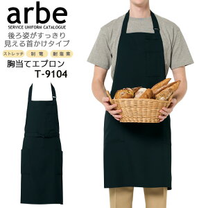ăGv arbe Ax t-9104 Y fB[X jp JtF HX T[rX  Xg jtH[ `gZ ubN 