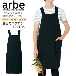 ăGv arbe Ax t-9105 Y fB[X jp JtF HX T[rX  Xg jtH[ `gZ ubN 
