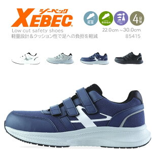 yzSC W[xbN Z[teB[V[Y 85415 [JbgSC  NbV ʋC y y }WbN^Cv jtH[  K y ^ hCo