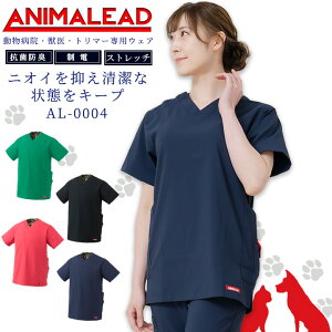 Aj}[h XNu a@ b g}[ jp AL-0004 ANIMALEAD Ô hN^[  L ypEFAzhN^[ i[X `gZ p OJ |PbgC lCr[ s
