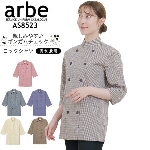 RbNVc  Vc Hp AS-8523 fB[X Y ~[ Xg HiH p jp `gZ arbe Ax `FbN Jt