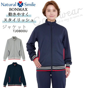 WPbg W[W {}bNX tj0800u 앟 PAEFA W[W g[jO tBbglX Natural Smile ₷ ubN lCr[ x[W
