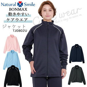 WPbg W[W {}bNX FACEMIX tj0802u 앟 PAEFA W[W g[jO tBbglX ubN lCr[ x[W