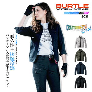 o[g WPbg  5031 ڐG⊴ z Xgb` y 4WAY ϋv jZbNX t ړ ƕ ƒ R[f BURTLE