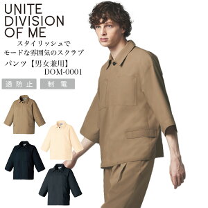XNu t@Xi[ Z DOM-0001 jp   Ōt t hN^[ NjbN a@ Y fB[X  h~ d  IV UNITE DIVISION OF ME `gZ iCg ㎿ 