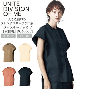 t@Xi[XNu DOM-0003 p   Ōt t hN^[ NjbN a@ GXe fB[X  h~ d  IV UNITE DIVISION OF ME iCg lCr[ sN ㎿