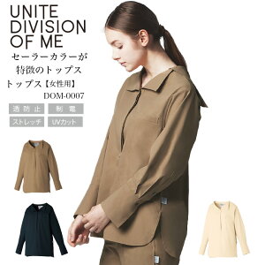 `jbN ÌngbvX  DOM-0007 p fB[X Xgb` Vc   Ōt t hN^[ NjbN a@  fB[X h~ d  UVJbg IV UNITE DI