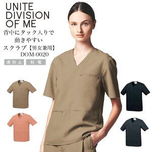 y5%OFFN[|zz11/25-26zXNu  DOM-0020 jp Y fB[X   Ōt t hN^[ NjbN a@ h~ d  IV UNITE DIVISION OF ME ubN sN 