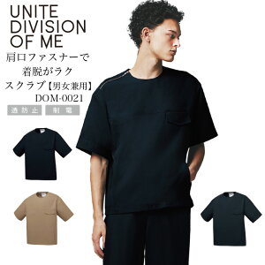 XNu  DOM-0021 jp Y fB[X   Ōt t hN^[ NjbN a@ h~ d  IV UNITE DIVISION OF ME ubN ㎿ lCr[
