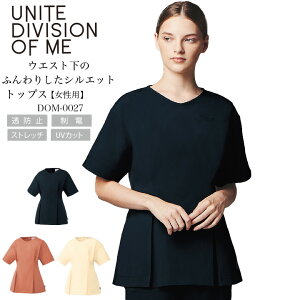 y5%OFFN[|zz11/25-26zgbvX  DOM-0027 p fB[X   Ōt t hN^[ NjbN GXe a@ h~ d  Xgb` UVJbg IV UNITE DIVISION OF M