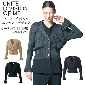 J[fBKij  DOM-0042 p   Ōt t hN^[ NjbN a@ GXe fB[X t IV UNITE DIVISION OF ME iCg lCr[ x[W