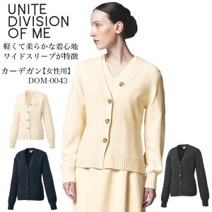 J[fBKij  DOM-0043 p   Ōt t hN^[ NjbN a@ GXe fB[X IV ㎿ UNITE DIVISION OF ME iCg lCr[ N[ O[