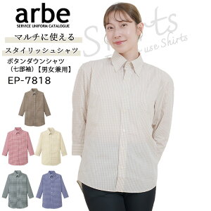 {^_EVc  arbe Ax EP-7818 yjpzJtF HX T[rX  Xg jtH[ `FbNVc Jt