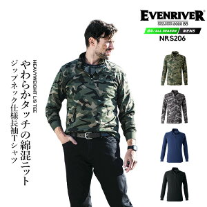 C[uo[ TVc  WbvlbN wr[EFCg NRS206 z  t ړ ƕ ƒ AEghA X|[c ] EVENRIVER