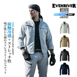 �y5%OFF�N�[�|����6h����5/10�z�C�[�u�����o�[ �W���P�b�g US1707 �ڐG�⊴ �z�� �X�g���b�` �t�� �ړ��� ��ƕ� ��ƒ� �\���b�h�X�g���b�`���C�g EVENRIVER