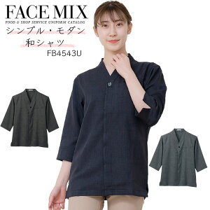Vc aVc a FACEMIX fb4543u jZbNX jp HX T[rX t[h jtH[ B }bT[W aJtF {}bNX Vv yz
