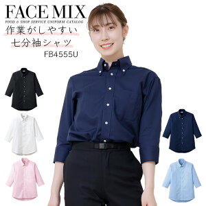 Vc IbNXtH[hVc njJVc a FACEMIX fb4555u jZbNX jp HX T[rX t[h jtH[ }bT[W aJtF {}bNX Vv